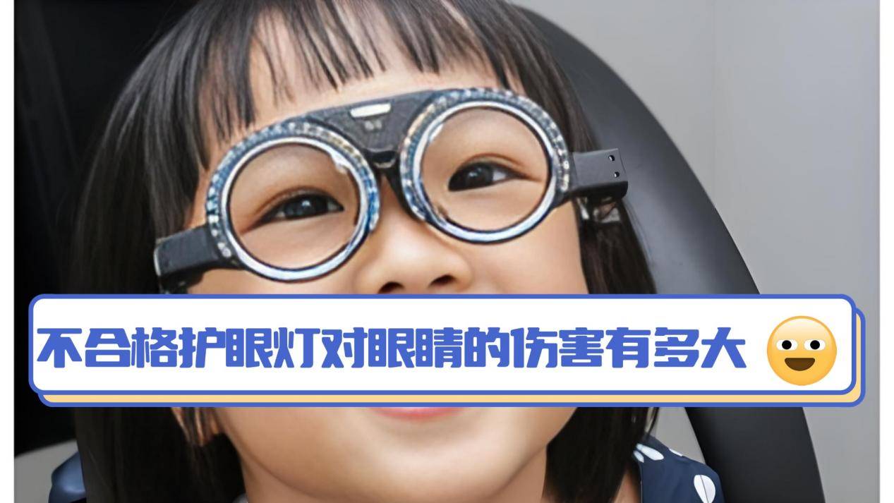 护眼灯排行榜十强品牌有哪些牌子？热销品牌款式盘点，买对更护眼