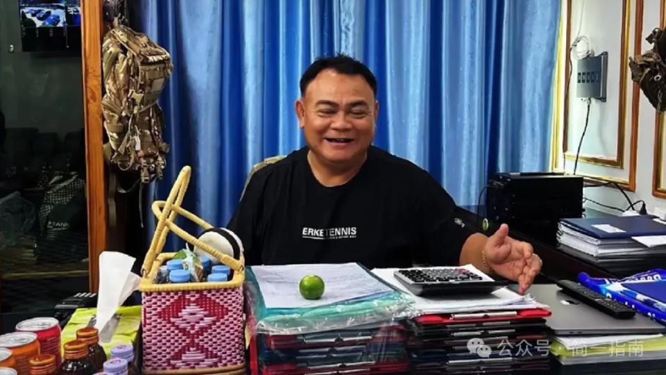 妙瓦底反诈行动效果显著，克伦边防军苏奇督开始“哭穷”