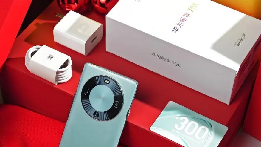 仅1999元！麒麟芯片+512GB+鸿蒙OS，人人买得起的华为手机