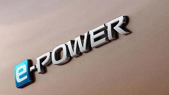 日产第三代e-Power升级四缸引擎，动力显著提升，驾控体验更出色