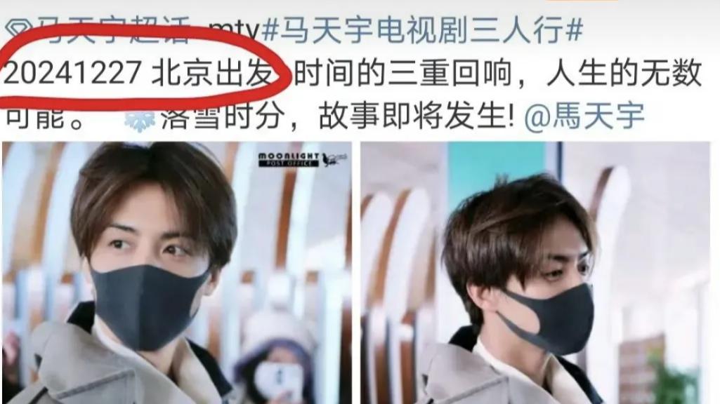 李明德的委屈，杨紫早就体验过了