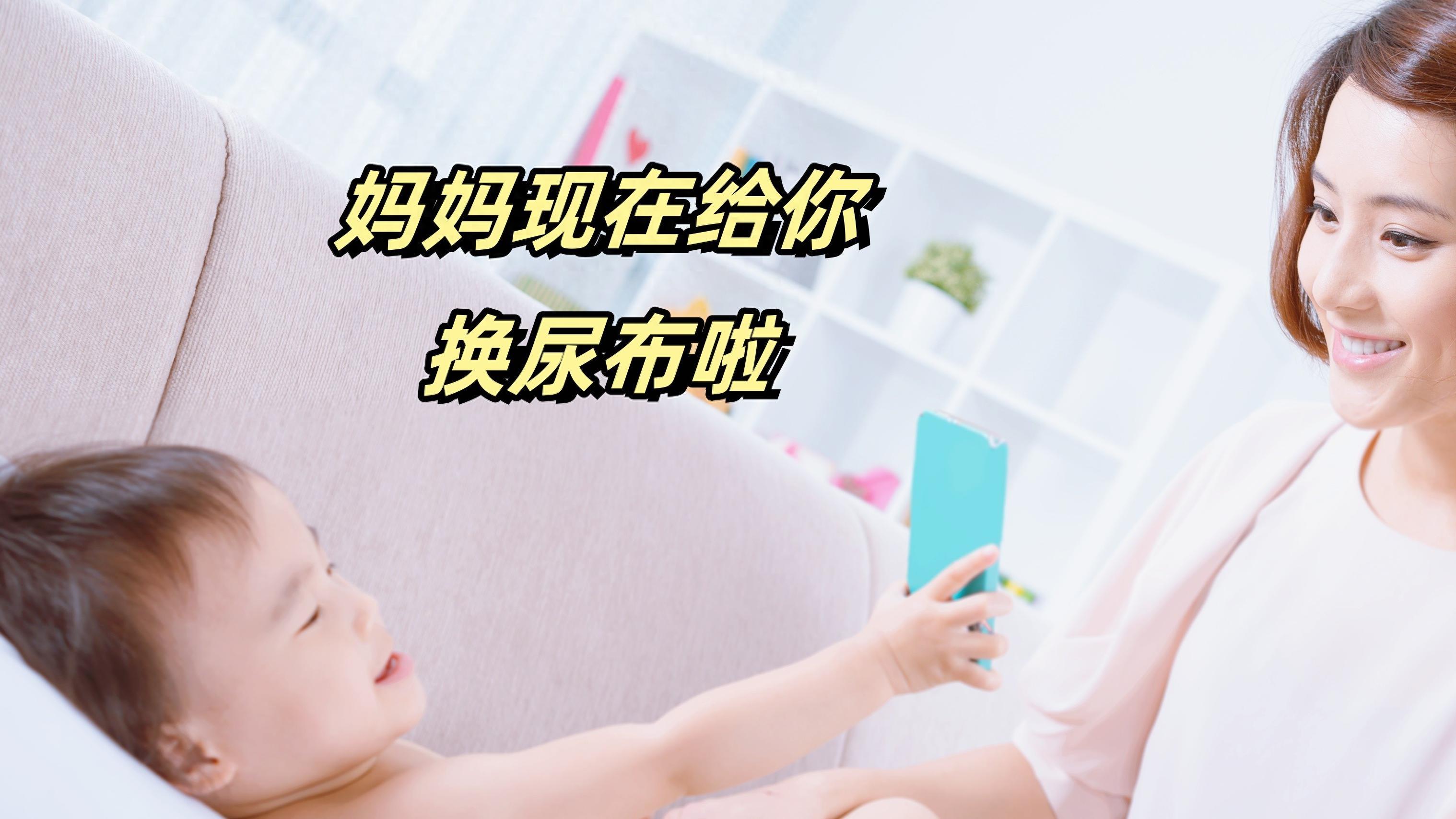如何聊才能让宝宝更早说话？妈妈们的亲测方法