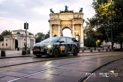 小鹏驶入增程赛道，X9超长续航挑战混动市场胜算几何