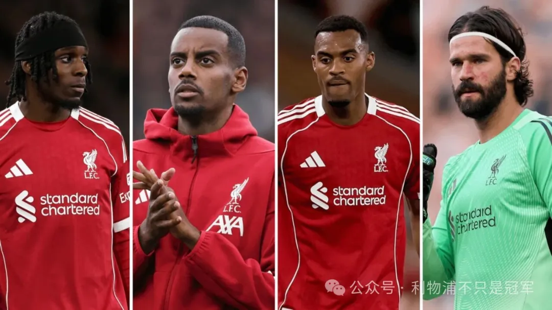 斯洛特：伊萨克+赫拉芬周末都有望出场 最不担心萨拉赫进球