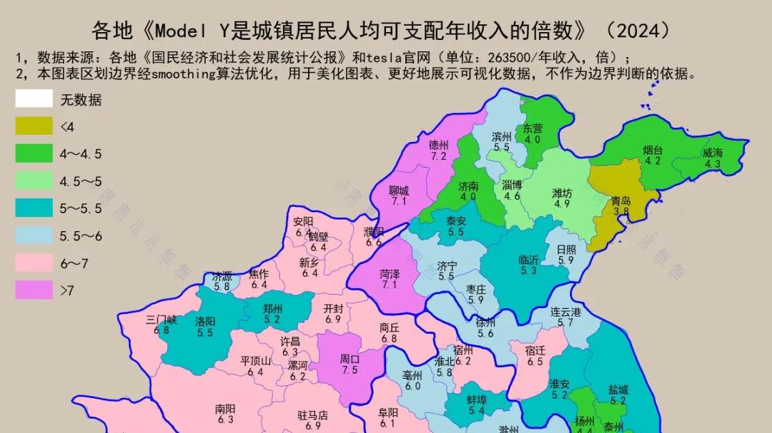 买辆Model Y要攒几年钱？华中华东真实购车压力图