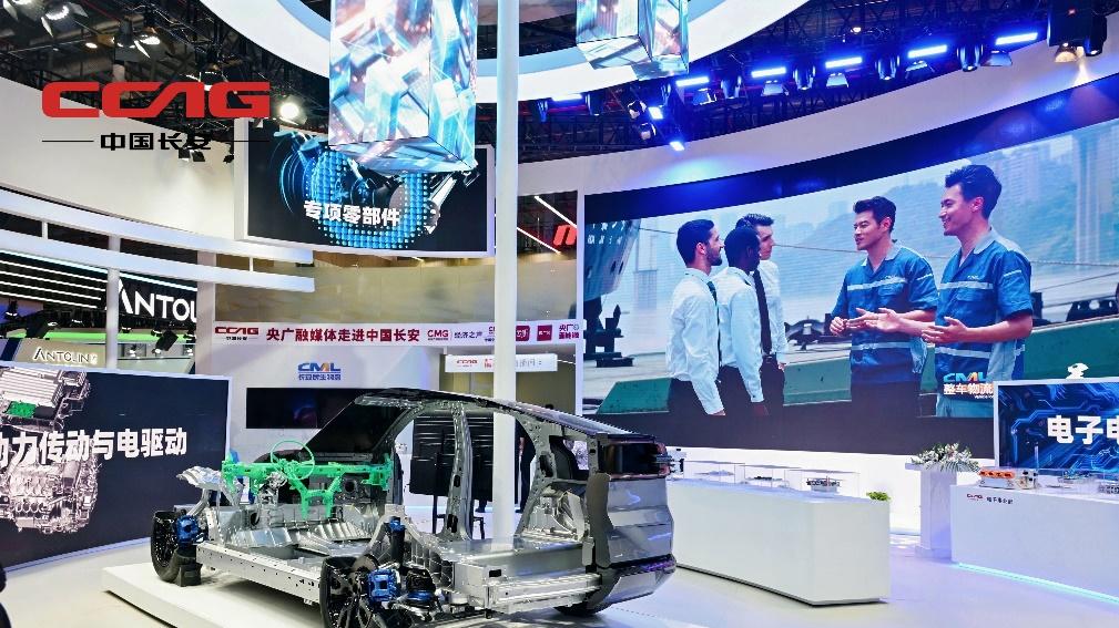 向新行 聚新潮 创新力：  中国长安亮相2025上海车展