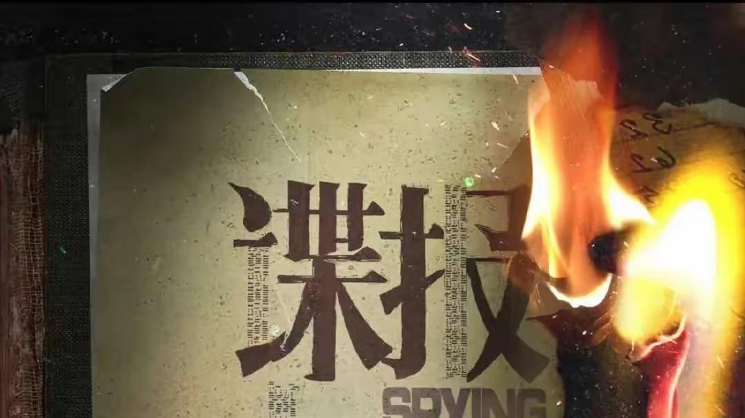 肖战官宣！排面有点吓人，会不会太夸张了？