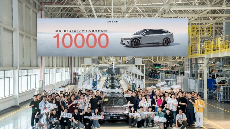 极氪007GT上市首月实现万台下线交付，全能猎装新品再获市场追捧