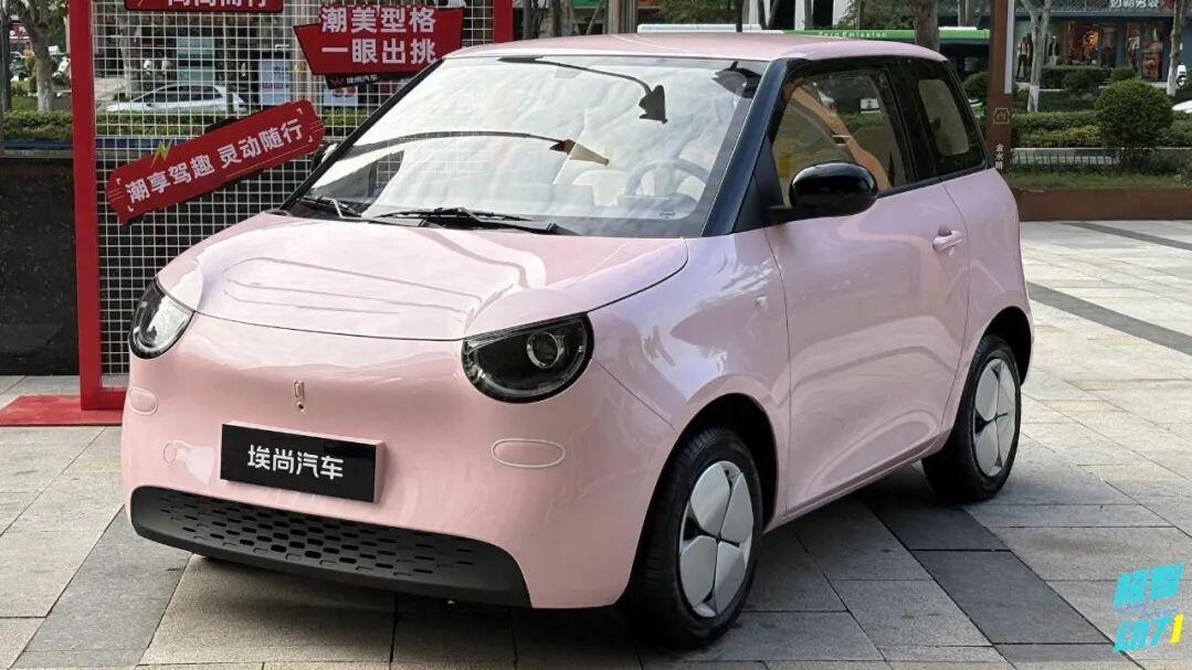 3.98万起，埃尚A100C上市，新品牌大家会认吗？