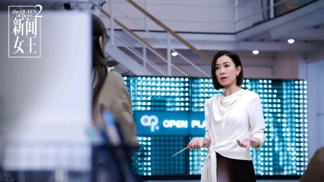 《新闻女王2》委曲求全的张家妍竟是“她”的内应？“旧战友”到底是谁？