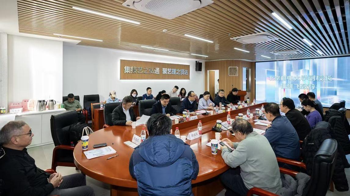 北京邮电大学怎么样？实验室是底气，夺冠是常态