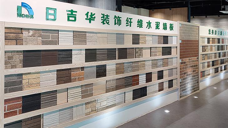 NICHIHA日吉华装饰纤维水泥板相关知识