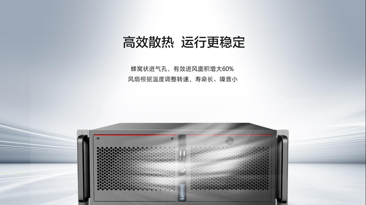 车间里的 “铁疙瘩” 藏着大智慧！联想 IPC830 凭什么成工厂数字化刚需？