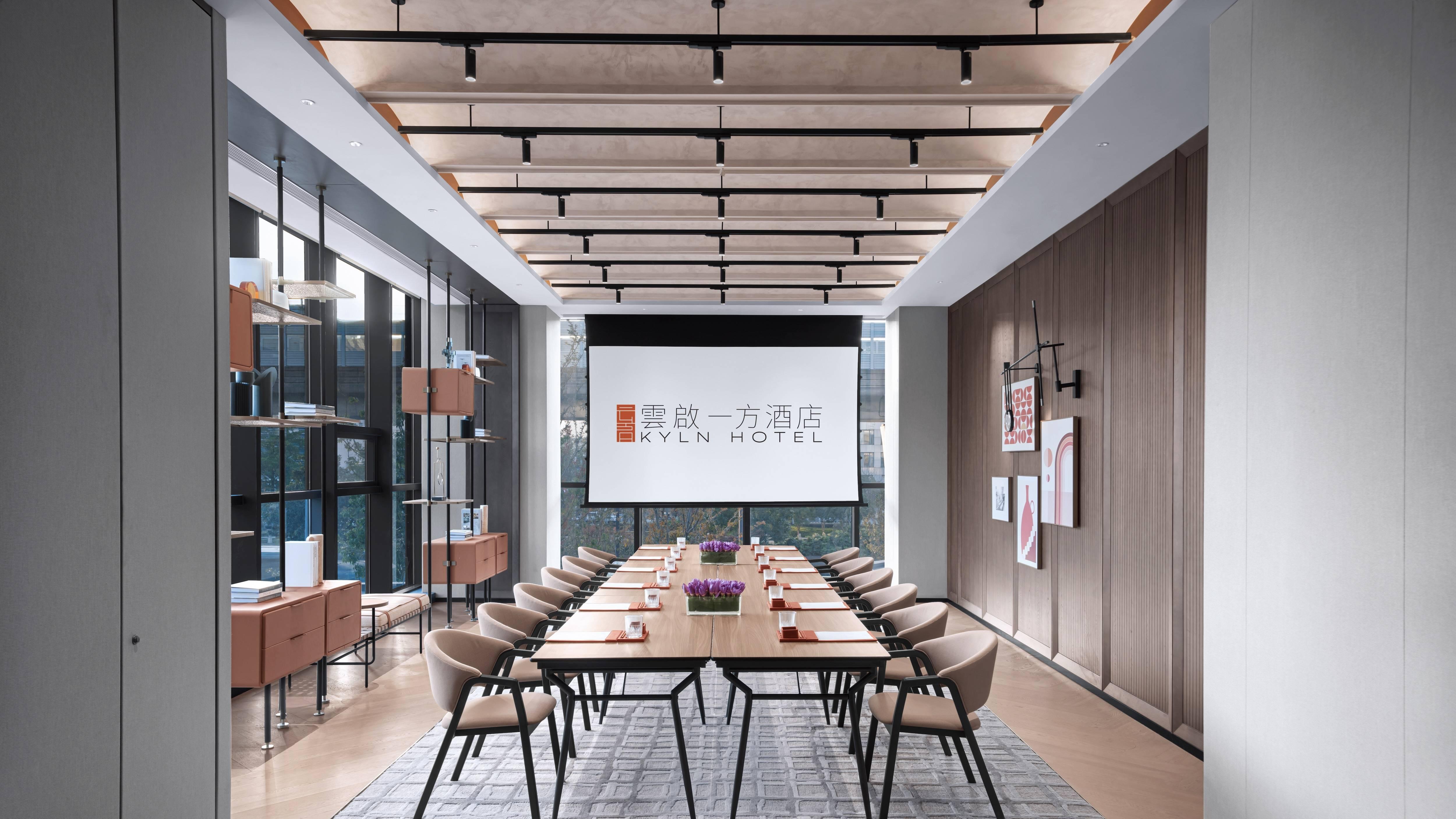 苏州云启一方酒店盛大启幕 正式加入凯悦尚选（JdV by Hyatt）品牌