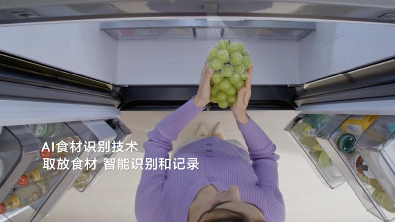 三星AI神 冰箱9系：为AI赋能 智慧灵动 引领厨房生活新变革