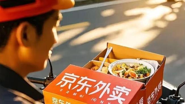 刘强东送外卖：一场跨越商业与初心的行业革命