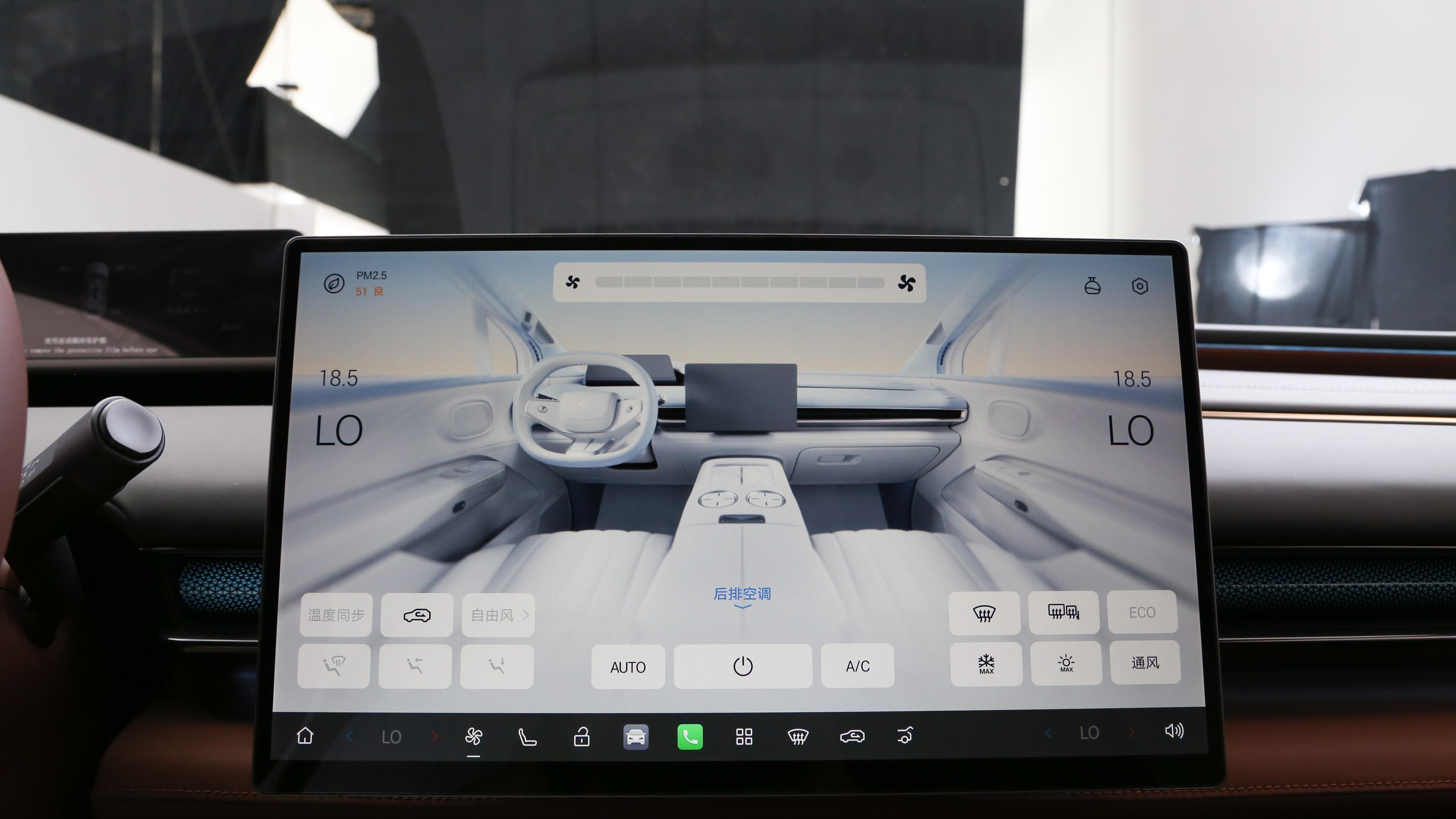 新时代家庭座驾：昊铂HL，突破想象，值得拥有吗？