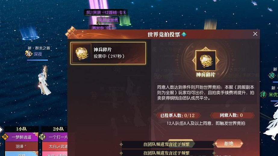 月营收300奶茶店，靠“游戏搬砖”起死回生