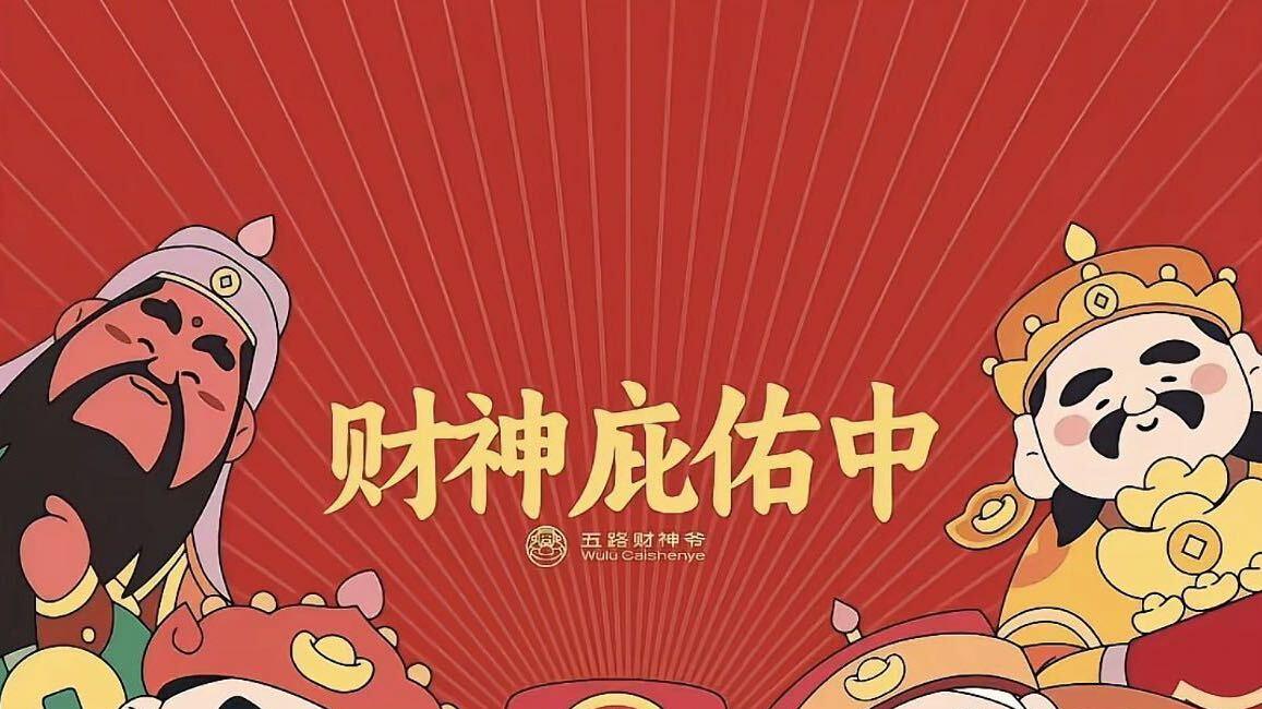 【今日竞彩足球实单推荐】8.29五大联赛扫盘推荐：13场足球分析预测【足球胜平负比分进球数计划单】：