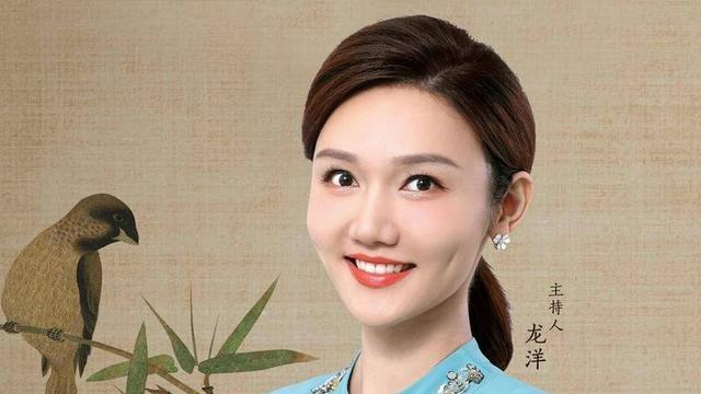 这6位央视主持至今未嫁，她们人人都是美女，最大的年龄已到59岁