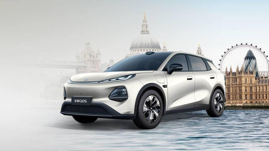 广州车展丨长安启源全新Q05上市：7.99万起