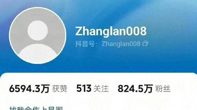 张兰、汪小菲账号被封。不过公司账号没被封，今天还在正常直播。