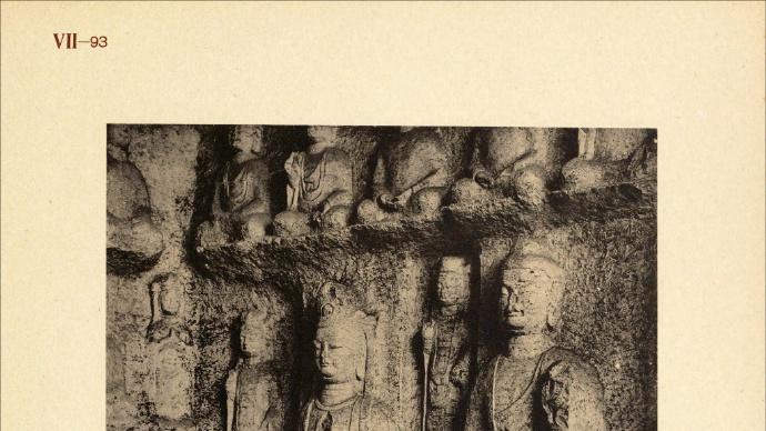 中国文化的古迹（53）