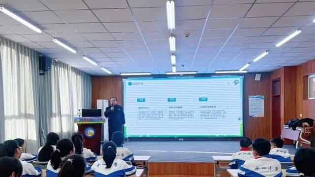 鄂尔多斯市东胜区第十一小学法治副校长进校园主题讲座