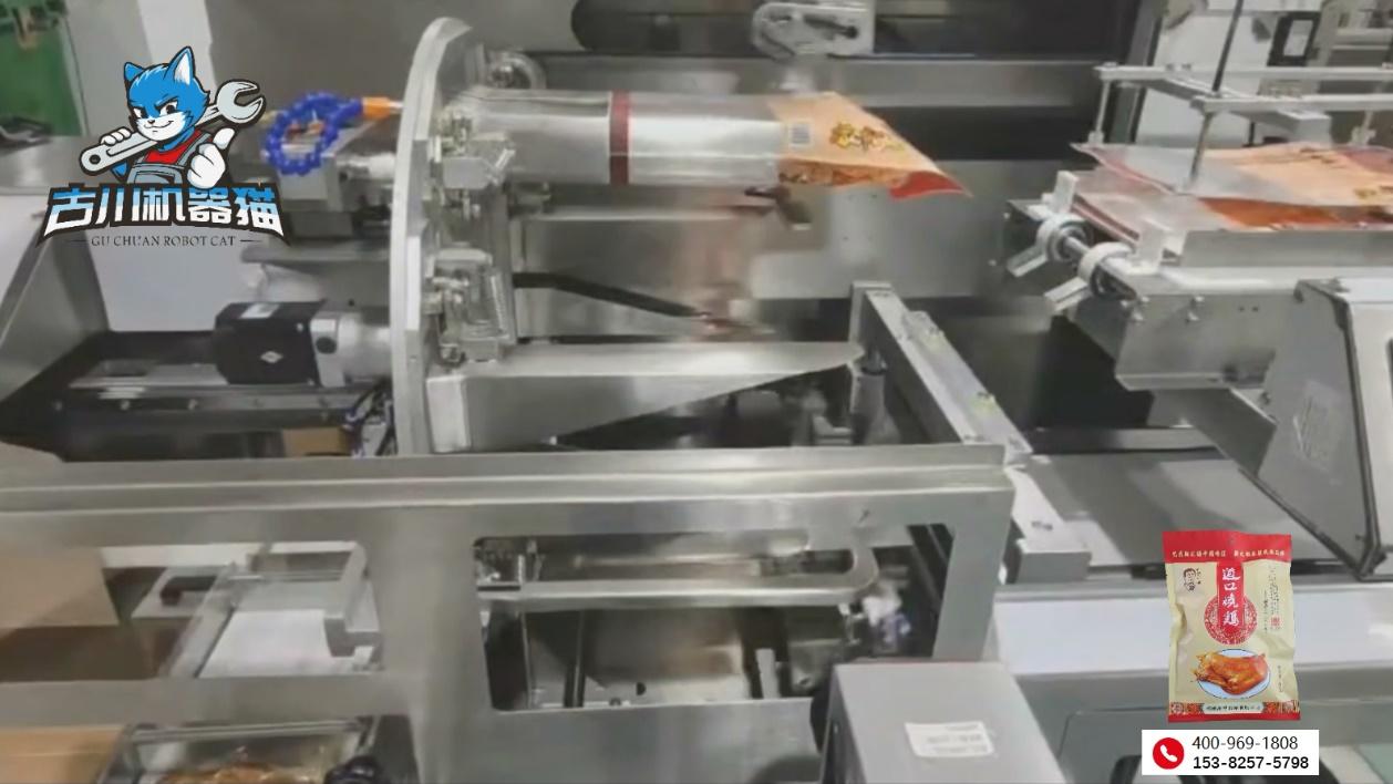 日产超3万包，古川烧鸡包装机：整鸡袋中袋极速套装，一台搞定高峰产能！