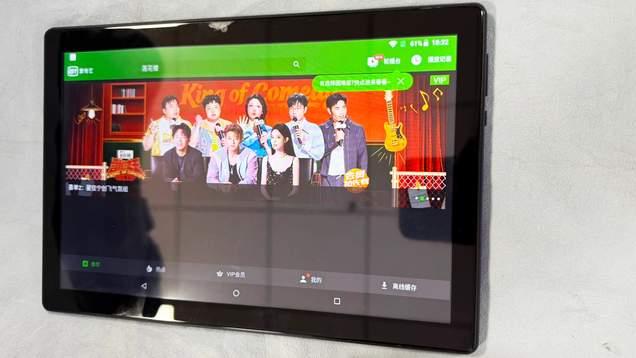 国产小众平板电脑，10.1英寸大灰屏，内置学习课程随意切换用