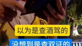 假期倒计时，国庆没出车的网约车司机，已经开始后悔了！