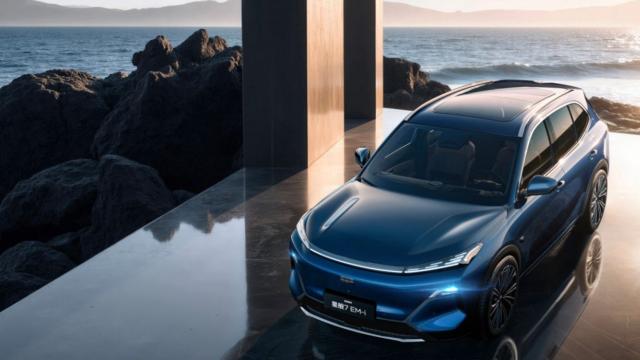 2026款星舰7 限时起步价9.58万，相比老款的几大变化