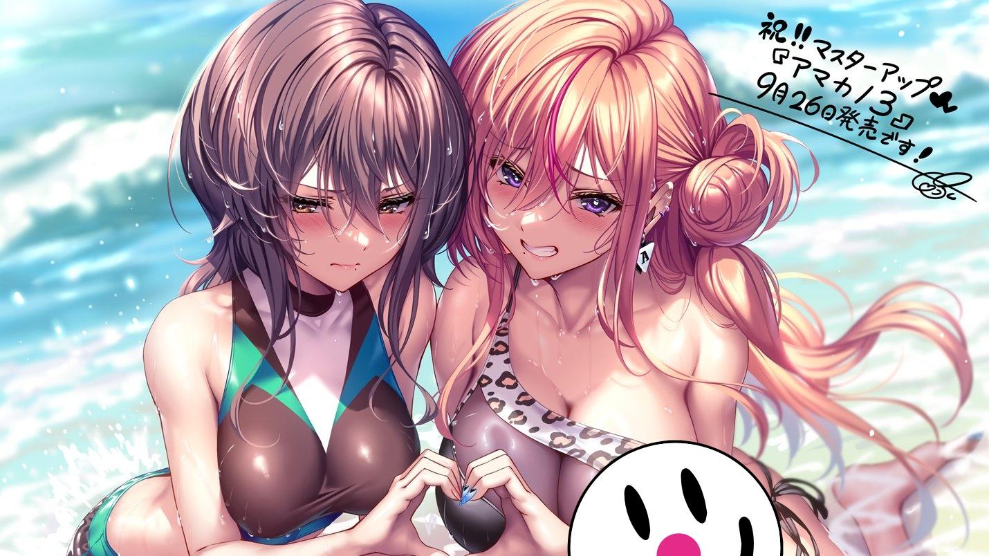 不断“哈气”的女生才能吸引阿宅的注意力？