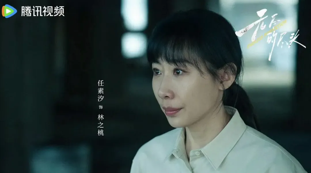 《无尽的尽头》：不是为罪行开脱，而是看清罪恶的土壤