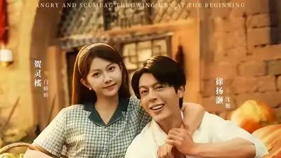 《七零娇妻开局怒甩渣男》爆款预定，（80集）高能预警，智斗极品虐渣爽翻天。