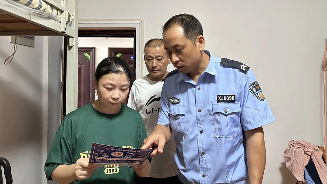 荆门高新区·掇刀区兴隆派出所警企社联动服务企业