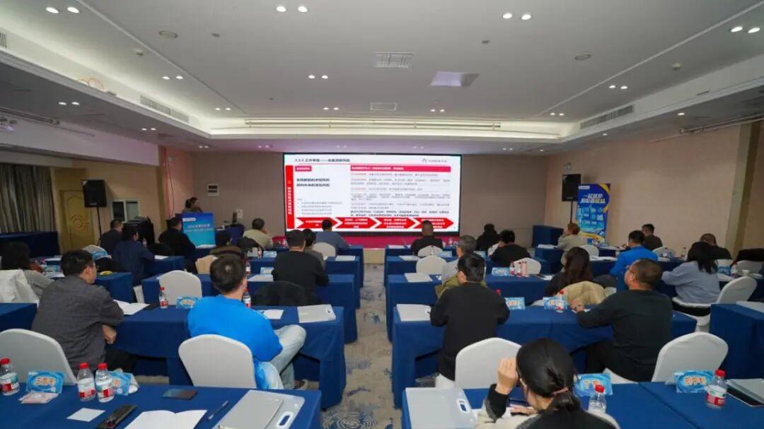 河北体彩成功举办第二期责任彩票队伍能力培育与提升专项培训