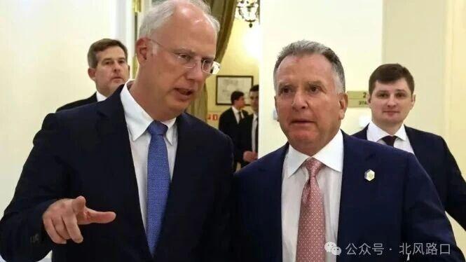 美俄炮制“28点和平计划”细节曝光，乌克兰未来会好吗？