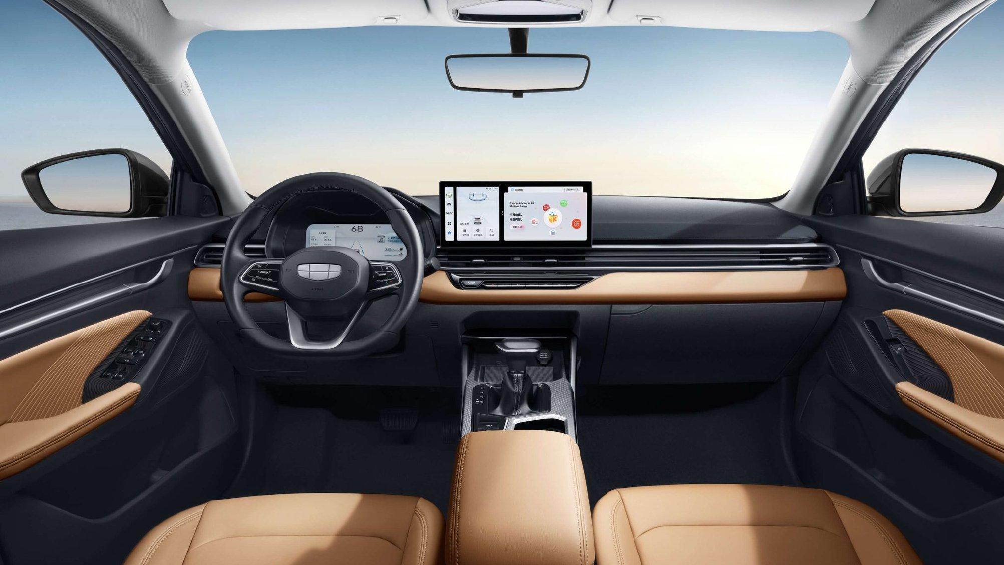 第四代吉利帝豪全球400万纪念版上市，性价比直接拉满！