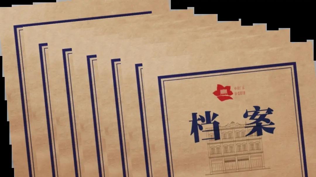 县城体制内藏着 5 个 “神仙单位”！活少事少待遇稳，本地人挤破头想进