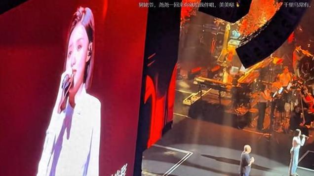 北京站收官后，保护好刀郎，免得被韩国抢走了。