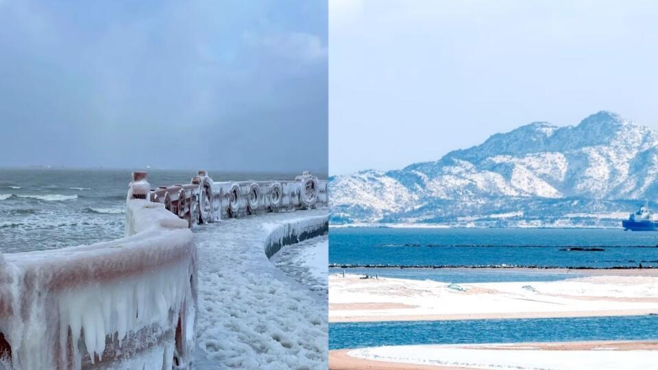 本J人威海旅游，超美景点打卡