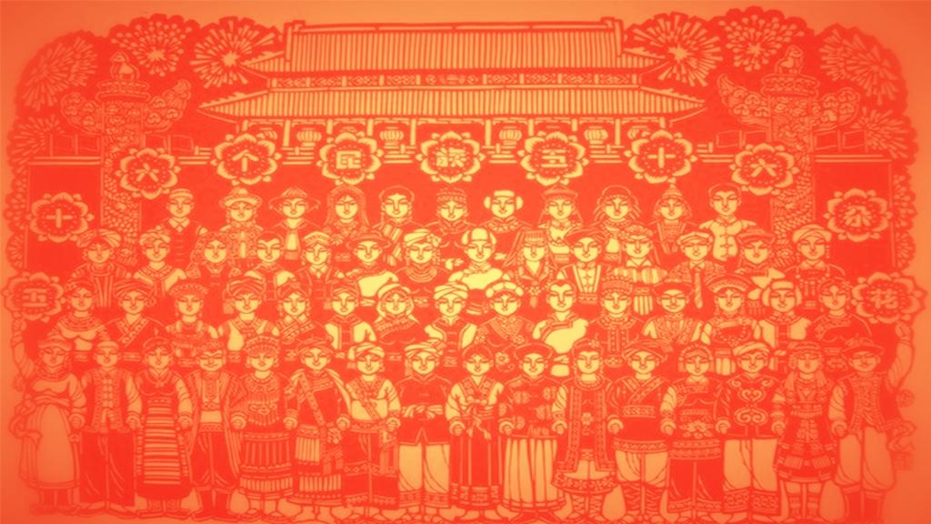 《​山林子三类民族智觉说》山林子智觉道德文明自我效化教育书66