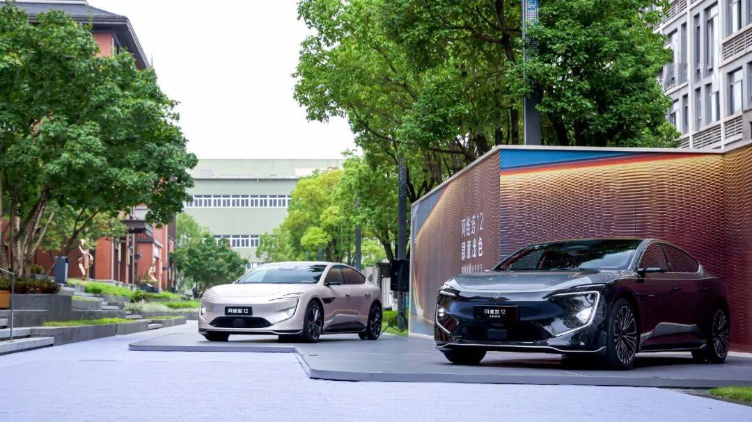 新能源车均价跌破16万；捷豹路虎全面复工；新款极氪7X、阿维塔12四激光版开启预售；大众途锐即将停产