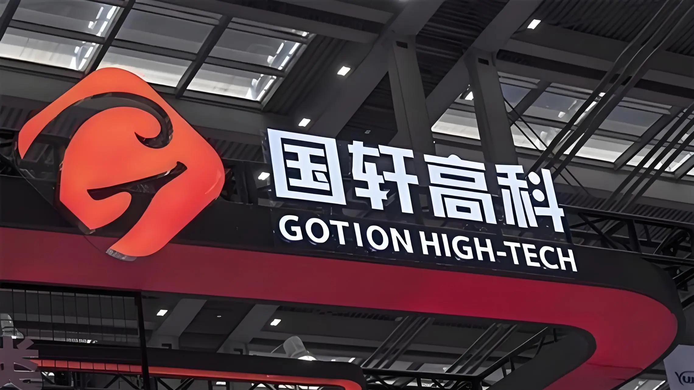 除了宁德时代，你们觉得哪家的电池供应商靠谱？