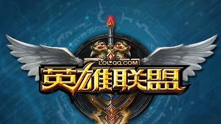 2025.10.29英雄联盟口令码