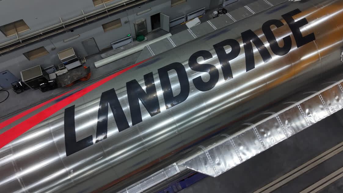 中国距离成世界第2个掌握轨道级可回收火箭国家，只差最后10秒！ 中国第一枚正可回收运载火箭最后10秒