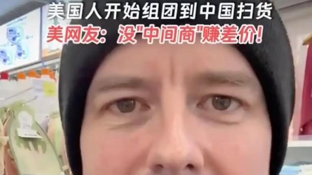 特朗普没想到，跟中国一场关税战，竟赌上了3亿美国人的生死大事
