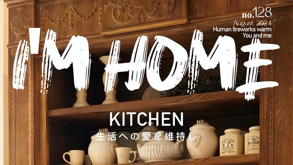 刘宇宁直播回复不拍杂志的原因，看完不理解但尊重
