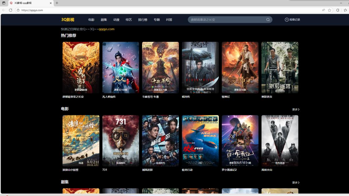 13个没多少人知道的网站，赶紧收藏